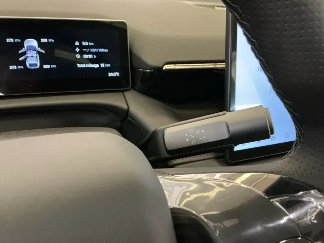 GAC AION V