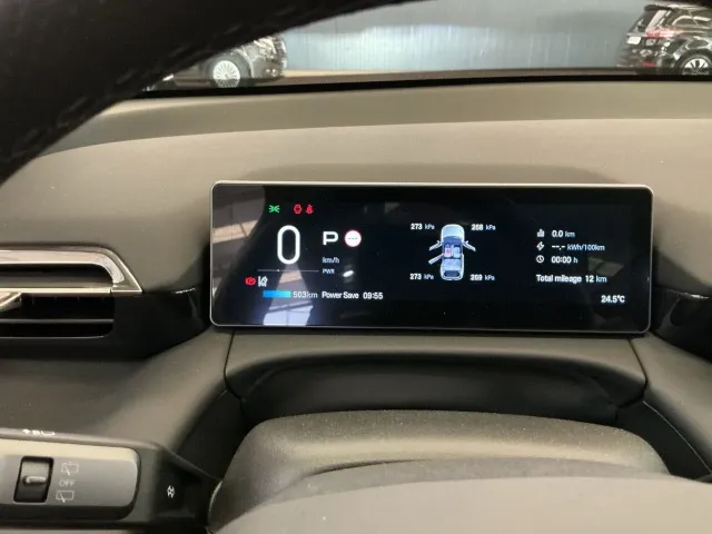 GAC AION V