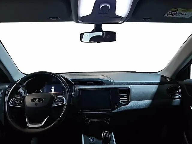 DR 4.0